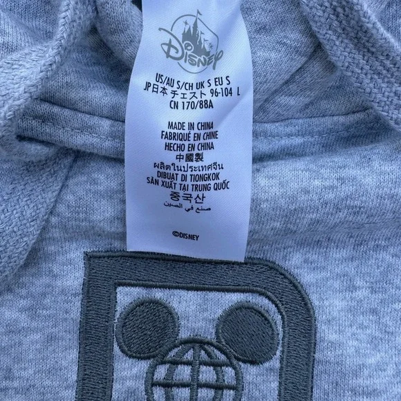 Disney Embroidered Logo Hoodie - Picture 2 of 4